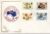 1984 British Council AUSIPEX FDC Cotswold Cover refG151