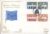 European Parliament 2nd elections 1984 stamps FDC Cotswold Cover refG156