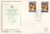 1986 Prince Andrew Duke of YORK Cotswold Commemorative Cover refG158