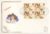 1984 CHRISTMAS ANGELS Commemorative Cotswold First Day Cover refG166