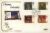 1976 CHRISTMAS EMBROIDERY Commemorative Stamps First Day Cover refG185