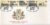1984 COACHMAKERS LONDON WC2 Royal Mail Commemorative Stamps Cover refG186
