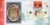 1998-06-23 Health NHS Stamps FDC BLCS143 Benham Silk refG228