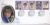 1998-02-03 Diana Princess of Wales Stamps FDC Benham BLCS8138(G196)