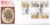 1998-02-24 Queens Beasts Stamps FDC KING RICHARD BLCS139 Benham Silk refG229
