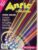 1986 Antic ATARI Resource magazine ref101751