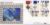 1990-09-11 Gallantry Awards Stamps FDC BLCS57 Benham Silk Cover refG231