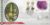 2000-04-04 Life and Earth Stamps EXOTIC PLANTS KEW FDC D346 Benham Silk Cover refG232