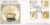 1993-02-16 Marine Timekeeping Stamps PORTSMOUTH FDC BLCS82 Benham Silk Cover refG239