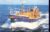 R.N.L.B. ALICE UPJOHN lifeboat Old Postcard refP8