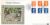 1990-08-07 Changed Definitives FDC WINDSOR Birds Benham Silk Cover refG248