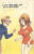 Vintage Saucy Humour invitation to PAT womans breast Old Postcard refP9 Cardtoon Series Boobs Pre-owned unused condition.