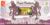 2000-01-06 New Millennium Stamps BUCKINGHAM PALACE Benham Silk Cover refG265