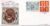 1994-07-27 The Bank of England 300th Anniversary stamps BLCS97 Benham Cover refG281