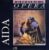 Discovering OPERA no.7 Highlights AIDA Verdi FABBRI music CD r154