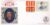 1996-04-16 Queen Elizabeth II 70th Birthday 1st Class Stamp Sheet LTD EDITION Benham Cover refG328