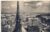 1950 PARIS En Flanant Vue Panaramique prise de Notre-Dame Old Postcard refP9