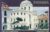 1992 PANAMA Independence Plaza Old Postcard refP9