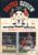 1985 October 12th Manchester United v Queens Park Rangers Football Programme ref101929