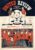 1985 December 21st Manchester United v ARSENAL Review Football Programme ref101939