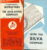 Vintage Compass Leaflets with Practical Moorland Navigation by Don Bain 1989 paperback Book 32 pages ref2031