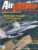 Airplane Magazine part 26 McDonnell Douglas F/A-18 Hornet, Lockheed L-1011 TriStar, Korea ORBIS