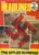 1974 August HEADLINES magazine No.36 The Hitler Olympiad LUCKY LUCIANO