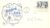 1964 October 5th Robert H Gaddard USA ROSWELL N. Mexico Stamps Cover refG515