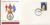 1980-08-04 Queen Mother 80th Birthday Stamps FDC BFPO 71 Official First Day Cover refG661