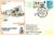 1971-05-31 ROYAL AIR FORCE Flown Cover KINLOSS NIMROD Mk.1  No.201 Squadron refG527
