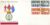 1984-05-15 Europa CEPT Stamps FDC BFPO 88 Official First Day Cover refG675