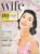 1956 June HouseWIFE magazine Sissinghurst Castle ref102161 (1)