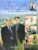 MIDSOMER MURDERS magazine No.7 Strangler’s Wood ref102169