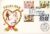 1981-02-06 Folklore Stamps FDC VALENTINES DAY Stuart Cover refH107