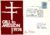 1974-07-13 Diamond Jubilee Diocese of Chelmsford Debden Commemorative Cover refG601