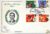 1981-08-12 Duke of Edinburgh Award Scheme Stamps CARDIFF FDC Cotswold Cover refH114