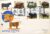 1984-03-06 British Cattle Stamps FDC HEREFORD Stuart Cover refH116