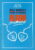 1987 KIKI DEE Blood Brothers MANCHESTER Palace Theatre Programme refb1631