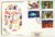 1981-11-18 Christmas Stamps FDC Cotswold Cover refH118
