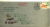 1975-08-09 ROYAL AIR FORCE, VALLEY OPEN DAY BFPO 1558 Ltd Ed Cover refG628