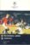 1996 November 20th Manchester Utd v Juventus Football Programme ref102120