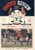 1985 November 30th Man Utd v Watford Football Review Programme ref102096