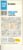 1988 LE MANS 1719 Map Serie Bleue CARTES IGN ref102386 A1