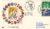 1961-11-05 BELLINZONA Schweiz Basel SPACE ROCKET STAMP COVER refH132