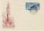 1963 Wostok ERSTTAGSBRIEF DDR SPACE STAMP COVER refH150