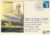 1976-06-15 Sir Barnes Wallis flown RAF STAMP COVER BFPO 1532 refH156