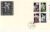 1989 Film Theatre Dance Music CANADA STAMPS COVERS set of 5 refH164