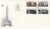 1979-08-15 PHOKENG Platinum SPACE STAMPS COVER refH166