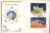 1991 Hubble Space Telescope Europe in Space Cotswold First Day Cover with insert