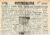 Images of War no.30 BATTLE FOR CAEN Magazine Campaign Map & Newspaper